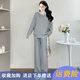 Geman maternity wear autumn suit 2025 new slim casual loose large size tops and pants two-piece knitted autumn and winter black suit L (recommended 110-125 Jin Jin equals 0.5 kg)