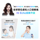 Youdao Hearing Treasure m7 15-day trial full-screen repeater English treasure Walkman for primary school and high school general English listening and speaking practice learning machine graded listening and speaking treasure Youdao Hearing Treasure m7 64G Consult customer service to get a coupon