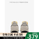 Nike (Nike) Nike/Waffle Trainer 2 SE Herren-Sportsportschuhe DM0180-100 DH1349-001 41