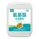 Dodanfa wholesale amino acid water-soluble fertilizer highly concentrated stock solution foliage fertilizer authentic rooting and strong seedlings green leaves melons and fruits and vegetables amino acid stock solution 2.5 kg * 1 barrel