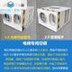 Elevator air conditioner 1 hp 1.5 hp single cooling and heating non-drip car freight elevator sightseeing passenger elevator all-in-one air conditioner Elevator air conditioner - small 1 hp single cooling enhanced model