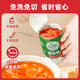 Tunhe fresh tomato cubes 400g Inner Mongolia Xinjiang diced tomatoes tomato cubes canned tomato sauce new arrival in August 25