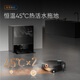 Zhuimi X50s Pro crawler version [National subsidy] sweeping robot sweeping and mopping integrated automatic cleaning and automatic mopping mopping integrated intelligent mopping household X50s Pro crawler version-load and drain