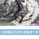 山地自行车ATX830/720/777脚撑XTC800/820停车架 L320MM 可调节 适用27.5-29寸
