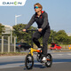 
DAHON K3Plus 16-inch 9-speed ultra-light disc brake folding bicycle adult men and women KAA693 black and red [inner folding] 16-inch x 16-inch
