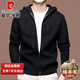 皮尔卡丹（pierre cardin）品牌羊毛针织开衫连帽纯色毛衣外套拉链线衣春秋季休闲男装外衣 中灰 XL 175建议135-150斤