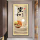 Shunjixiangli entrance decoration paintings, peaceful and happy hanging paintings, light luxury high-end lamp paintings, opposite door corridor aisle paintings, new styles for 2025 JD12376 Jiahe Fugui 110*220 (recommended for walls above 1.5 meters) Beautiful Korean crystal porcelain + 35mm aluminum alloy gold frame [power bank + remote control