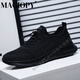 
MAGIOPY high-end light luxury brand men's shoes high-end sports shoes men's 2025 new soft sole light casual shoes men's black 9905 39