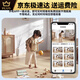 Xiaomi Mijia Smart UYEA Wireless Monitoring Indoor Night Vision Home Camera Remote No Wifi HD Smart Plug-free Magnetic 360-degree Panoramic Recording + Far 15-day Full-day Circular Recording 3MP3.6mm