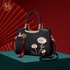 
ZOOLER Bag Women's 2025 New Chinese Style Embroidery Women's Bag Genuine Leather Light Luxury Women's Bag Birthday Gift [Ink Dye Black] Charming Chinese Style Embroidery