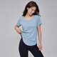 LULUUVTTOH Summer Pilates short-sleeved yoga wear for women, loose, slim, long, lightweight running T-shirt, fitness blouse top, frost blue S