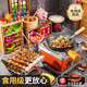 Miaobeile Kinder Mini Küche Echtes Kochen Full Set von Real Edition Cooking Kitchenware Set Toys Girls 'Geburtstagsgeschenk