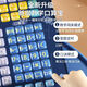 Otros artefactos de aprendizaje de pinyin de primer grado para la transición de la escuela primaria Capacitación inicial en el monasterio para niños con alfabetización de audio Versión mejorada [pinyin + radical + tesoro de cálculo oral + pantalla rosa rosa