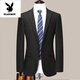 Playboy (PLAYBOY) suit men's Korean version slim coat groom wedding dress business professional formal small suit men black 5XL