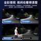 索瑞特4g太阳能摄像头室外无网无电高清无线监控器家用360度无死角无需网络wifi带夜视全景手机远程户外 太阳能4G（无需网络+一直免费流量） 128G
