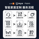 Xiaomi Mijia Whole House Smart Home Control System Set Villa Home Smart Curtains Lighting Custom Design National Installation Package Package Water and Electricity Connection Consult Customer Service to Get Decoration Plans for Free