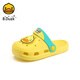 B.Duck little yellow duck children's clogs 2025 new summer baby sandals girls anti-collision and anti-slip boys yellow size 28 foot length 17.0-17.7cm