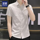 Romon Ice Silk Shirt à manches à manches à manchette pour hommes Ultra-Thin Gradient Couleur décontractée Half-Mousveved Collar Vêtements Handsome Men's's Vêtements 844 Kaki 4xl