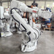 Second-hand IRB4600 six-axis robot load 40/60KG handling, palletizing and polishing industrial robot arm IRB4600-60/2.05 (load 60KG arm span