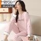 Modal pajamas for women in spring and autumn pure cotton long sleeves for spring and summer pure cotton thin round neck home clothes for women cute 2025 new V-9934 XL [120-140Jin [Jin equals 0.5 kg]]