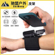 Raft Core Driving Wrist Phone Holder Wristband Sports Arm Cover Running Phone Bag Strap Fixing Special Equipment Hanger Wrist Bracket Black