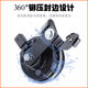 Jaipa Volkswagen Audi Original unterstützender Geräte A4LA6LQ2357A13578R8S123RS CAR Whistle Snail Audi A4A4L03 Jahr