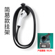 Nanbowan charging gun head lock password lock anti-theft charging pile hook hanger fixed bracket new energy electric vehicle hanging line simple No. 2