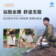 Chengtian Technology GoGo-H Speed-Travel Exoskeleton Robot with Power Supply Outdoor Mountaineering Up and Downstairs Walking on the ground and lifting your legs saves 40% L size
