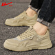 Chaussures masculines de Huili Martin Boots Summer Soufflent Nouveau style voyage Outdoor Mountaine de saut-glissade