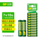 Speedmaster (GP) No. 7 battery 10 pieces of No. 7 carbon dry batteries are suitable for low-power toys/ear thermometers/oximeters/sphygmomanometers/glucose meters, etc. No. 7/AAA/R03 same model for supermarkets