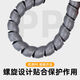 Threaded protective sleeve winding tube PP wire wrapped tube computer cable storage harness winding cable organizer wear-resistant cable spiral black 6MM/50 meters in a complete tray