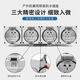 Outdoor special socket outdoor rain-proof and waterproof switch splash-proof plug row rainstorm five-hole power supply 86 open-air sealed surface-mounted one multi-functional five-hole national standard
