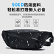Bag Functional Crossbody Functional Succión Magnética Bolsa para el pecho de los hombres Bolsa de hombro Gran capacidad Ciclismo de moda Sports Oblique mochila negro [Hebilla de succión magnética mejorada + llavero]