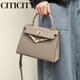 CITICITY light luxury brand high-end bag women's Kelly bag 2025 new fashion one-shoulder crossbody bag birthday gift for women elephant gray