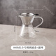 WCZ German hand-brewed coffee pot without coffee filter paper filter cup one-cup filter funnel drip pot sharing pot small glass filter pot + filter 400ml