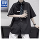 ROMON DK uniform trendy short-sleeved shirt men's Korean version casual three-piece suit pussy casual white shirt suit student class suit trousers + C36 shirt black + tie original non-iron free L 105-120Jin [Jin equals 0.5 kg]