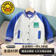 
G.DUCKKIDS little yellow duck children's jacket cotton baseball uniform spring and autumn baby versatile sportswear internet celebrity style boy and girl green 140 cm