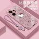 三丽鸥凯蒂猫vivoS30手机壳V2464A卡通新款轻奢耐脏钢化玻璃壳创意 【金属漆梅子色】SY13792凯蒂猫+编织环紫 vivoS30
