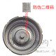 New AV Philips SP9830 Аксессуары для бритвы 9820 9871 9873 9863 9860 9883 Сборка сетки SP9000 Head Assembly (серая цельная головка)