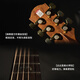 Truman Trumon Gitarre 3.0 neue Generation Serie Single Board Gitarre 1 Serie 3 Serie Black Feather Cherry 520TF Folk Songs Neues Produkt 280TF Spruce Rose Wood [fehlende Ecke Bright Light