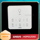 Oppo Badezimmer Hitze Smart Switch wasserdichte Touch LCD -Anzeigeplatte 3026A/1626A/6626B/E363 6626B Original -Touchscreen -Switch
