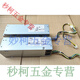 Vostro 3881 3888 3890 power supply AC/L/H260EBM-00 WYHR8 260W 750W Titanium version with graphics card dual 8PIN power supply