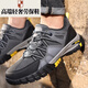 Chaussures isolées de luxe légères de Delta Chaussures de protection contre les hommes pour hommes Chaussures de protection du travail pour hommes Anti-smash et sécurité anti-Puncture Sac en plastique SOLE SOLEUX SOLEUR 10KV ÉLECTRIQUE 1105YKV-NEW ISOLAGE 10KV 36