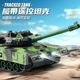 梵科赛儿童遥控车坦克玩具遥控汽车军事模型军绿色电动装甲车履带式男孩 军绿履带行驶【5通】灯光 续航版【一组充电电池+充电线】