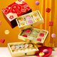Boîte-cadeau de pâtisserie DaoxiangCun, gâteau de dessert, collations de petit-déjeuner, Big Gift Pack