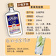 Macchik 1871 Gin Gin Original Bottle Imported Foreign Liquor Jintangli Bartender Base Liquor Changdao Ice Tea All-matched Beverage 1871 Gin 200mL 1 Bottle