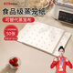 Meijinjia steamer paper 20*20cm 50 pieces of food-grade disposable square buns steamer pad steamer steamer special paper