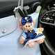Yusenyi cute little bear bag pendant car keychain girl couple school bag hanging decoration plush doll girl gift brown sweater Feifei super sweet face