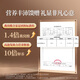 Tongrentang Peking Tongrentang Mid-Autumn Festival Geschenke getrocknete Vogel-Nest-Geschenkbox [Middle Cup Black Gold Label 50G] Vogel Nest Dry Cup Geschenke