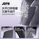 JOPN礼盒装腰凳0-36月婴儿背带前抱式抱娃神器减震四季通用儿童背婴带 陨石灰减压款+口水巾
